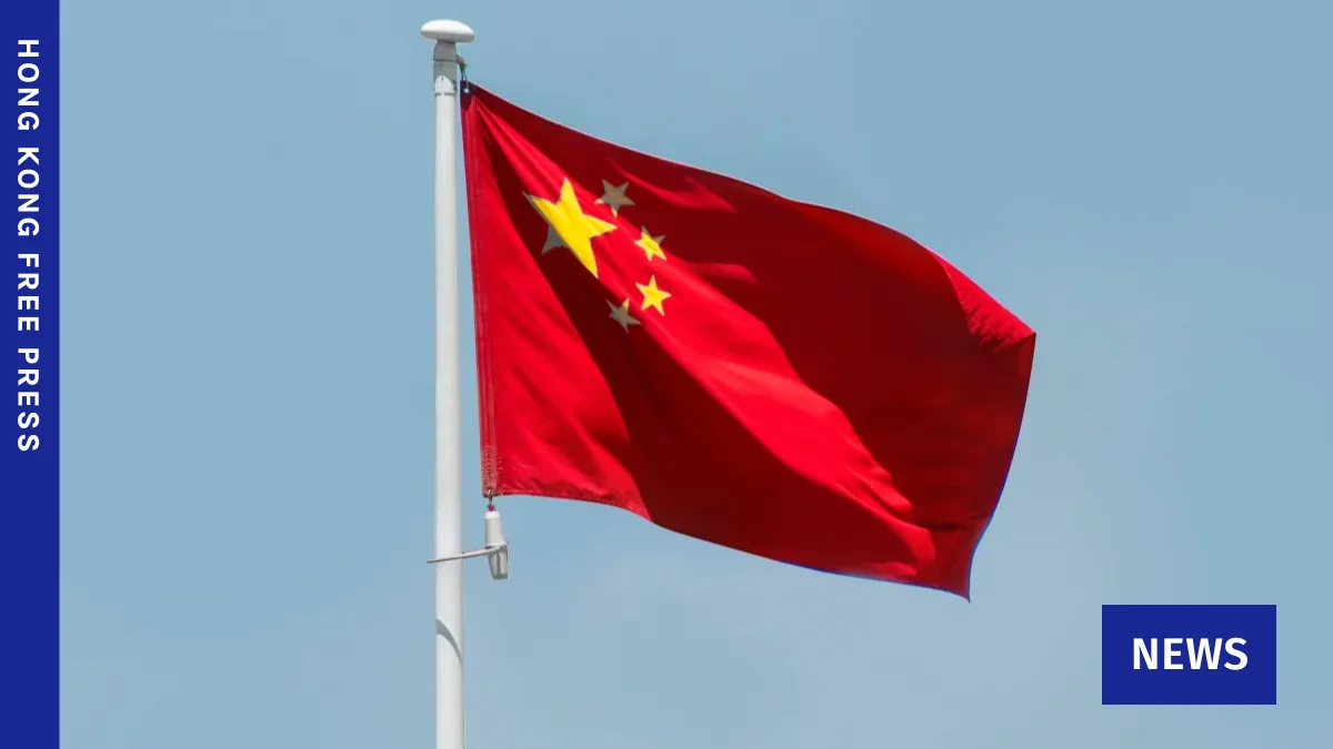 France Expresses "Consternation" as Frenchman Executed in China for Drug Trafficking