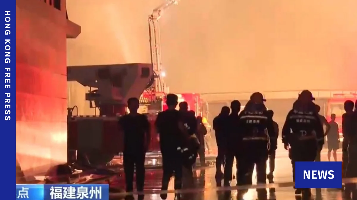 At least 28 dead in China factory fire