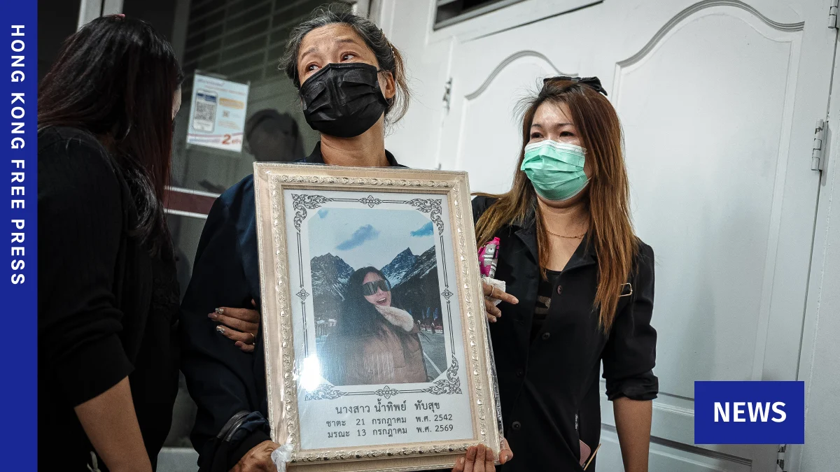Bangkok Bar Inferno Claims 30 Lives as Grieving Families Identify Victims Amidst Lingering Hope for the Missing