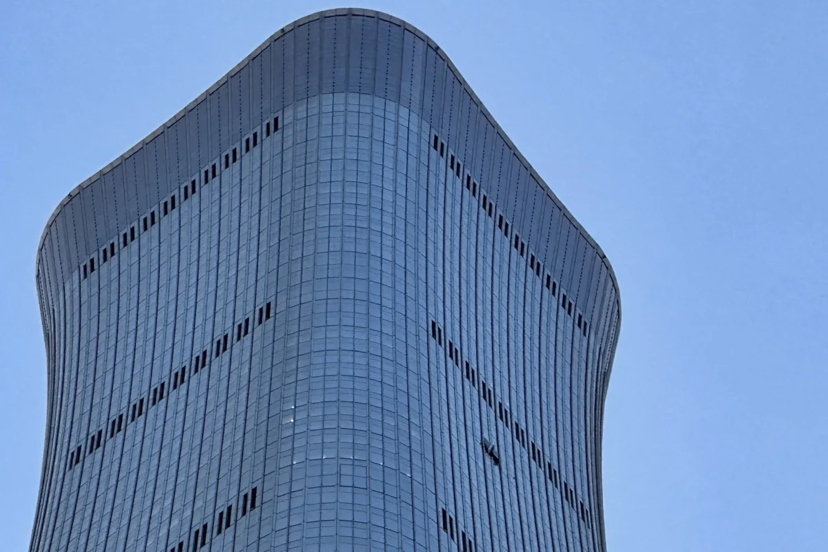 Beijing’s CITIC Tower Crash: Pilot’s Mental Health Struggles Revealed in Fatal Suicide Mission, Raising Aviation Security Questions.