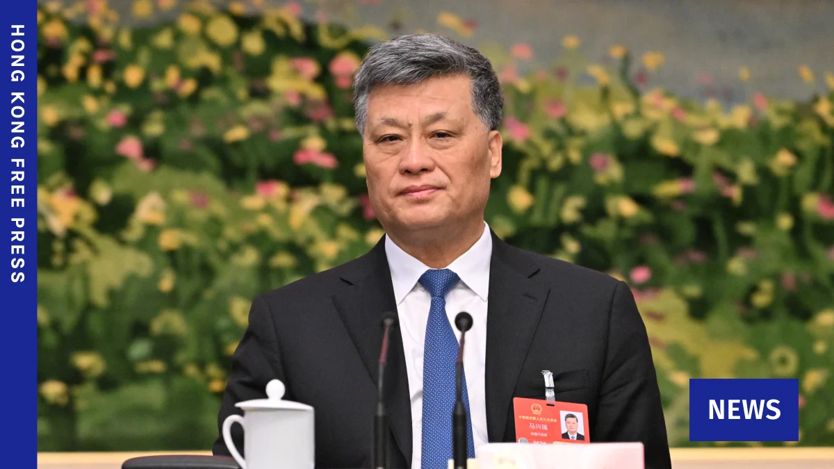 China Expels Former Top Xinjiang Official Ma Xingrui from Communist Party Amid Sweeping Corruption Allegations
