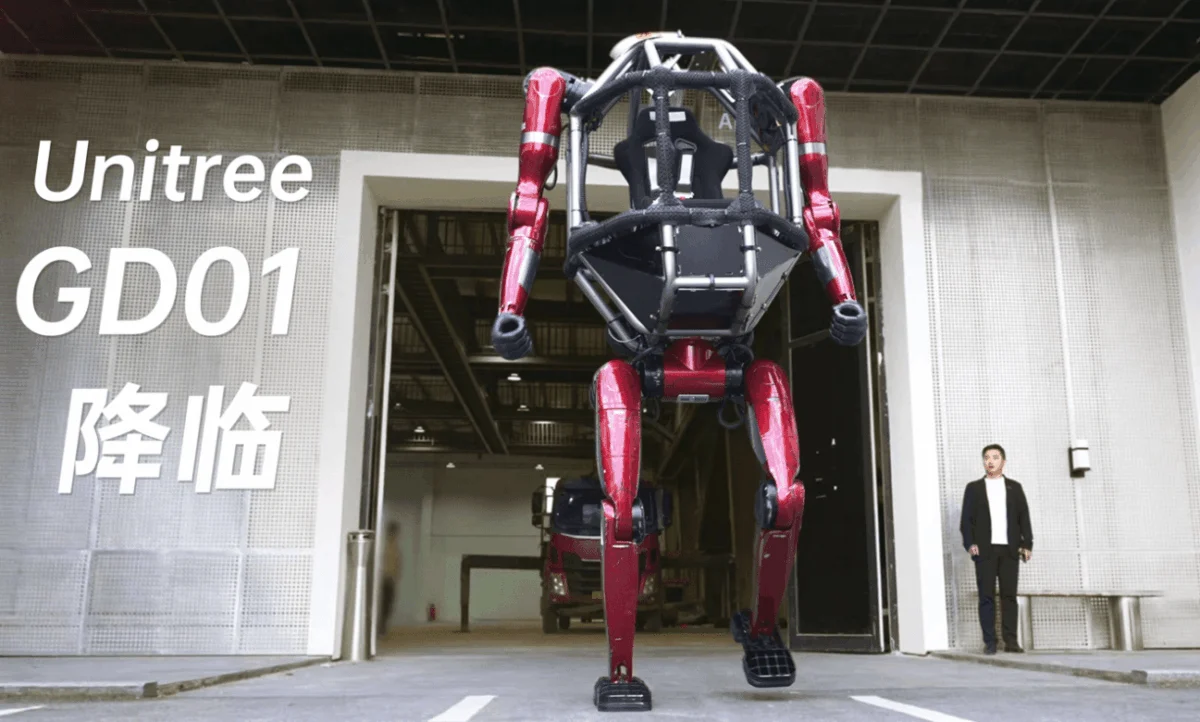 China’s Supreme People’s Court Declares Patent Lawsuits Against Unitree Robotics Malicious, Upholding Innovation and Deterring Abusive Litigation