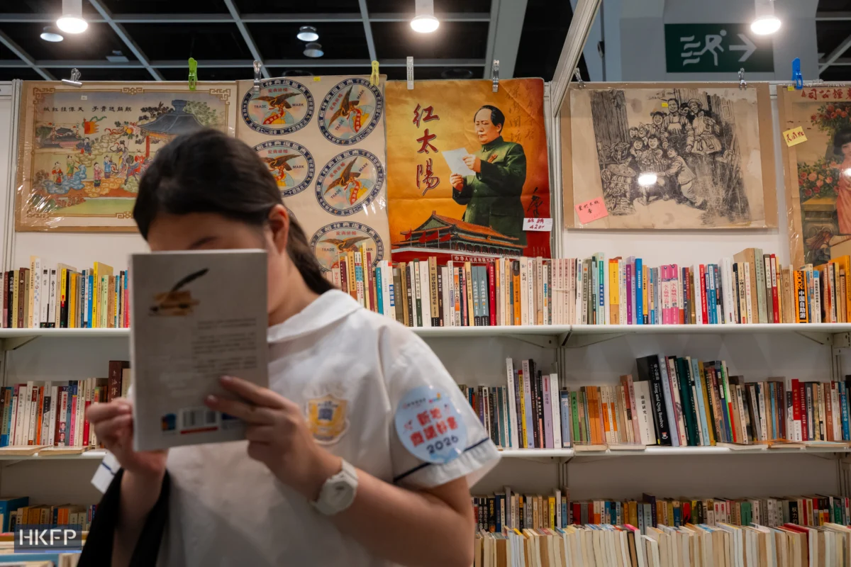 Hong Kong Book Fair Opens Amidst Shadow of Sedition Raids and Bookstore Bans