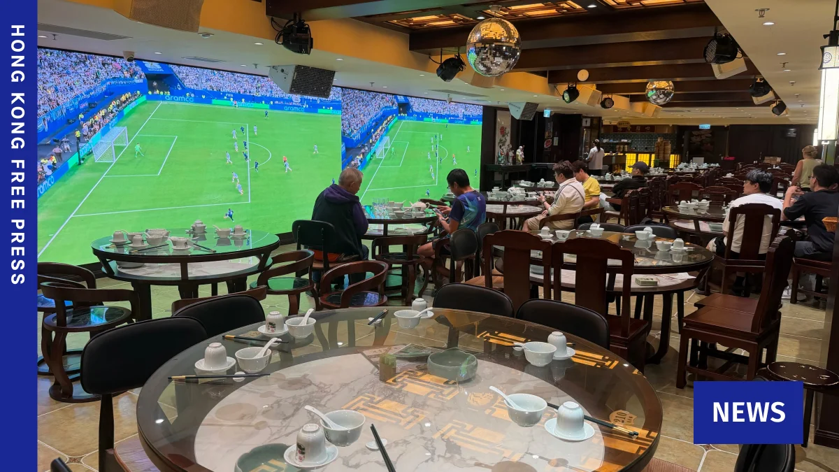 Hong Kong’s Hospitality Sector Sees Unexpected Surge in Revenue Driven by World Cup Viewership