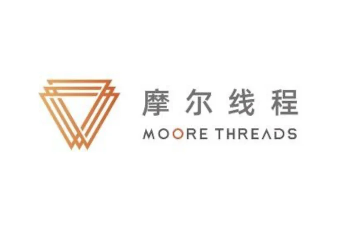 Moore Threads Unveils MTT C256 System at WAIC 2026, Linking 256 GPUs for Data-Center-Scale AI Training