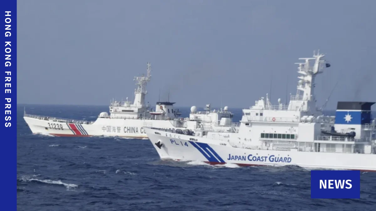 Sino-Japanese Maritime Standoff Escalates as Coast Guards Exchange Accusations Near Disputed Senkaku/Diaoyu Islands