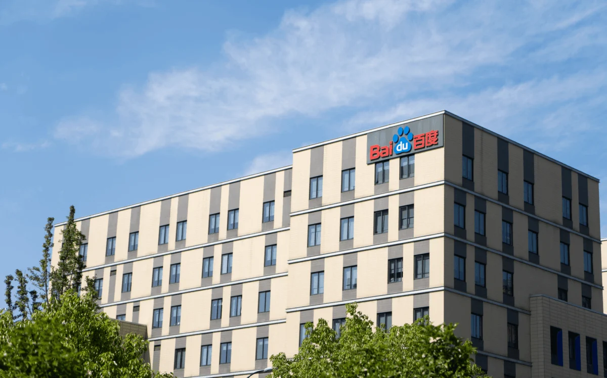 Baidu Elevates Hong Kong Listing to Primary Status Amid Shifting Geopolitical and Regulatory Landscapes