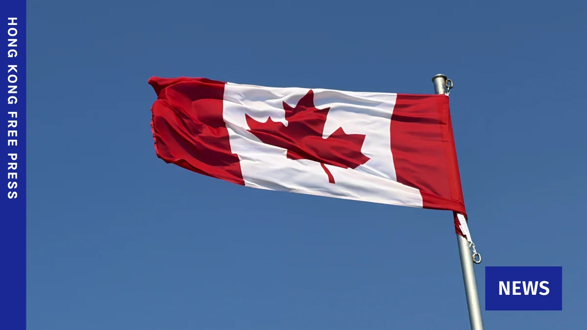 Canada Closes "Lifeboat" Immigration Scheme for Hongkongers Amidst Shifting Immigration Landscape
