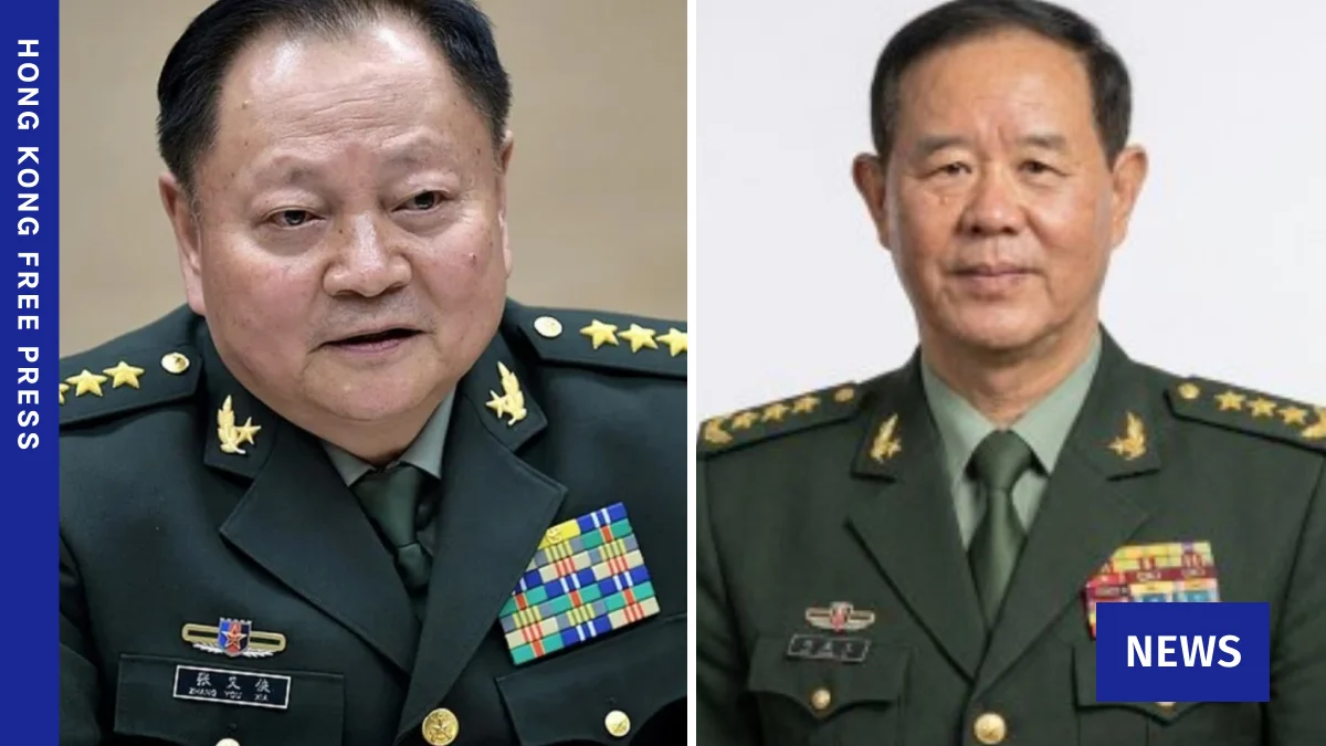 China Removes Two High-Ranking Generals from Key Military Body Amid Sweeping Anti-Graft Campaign
