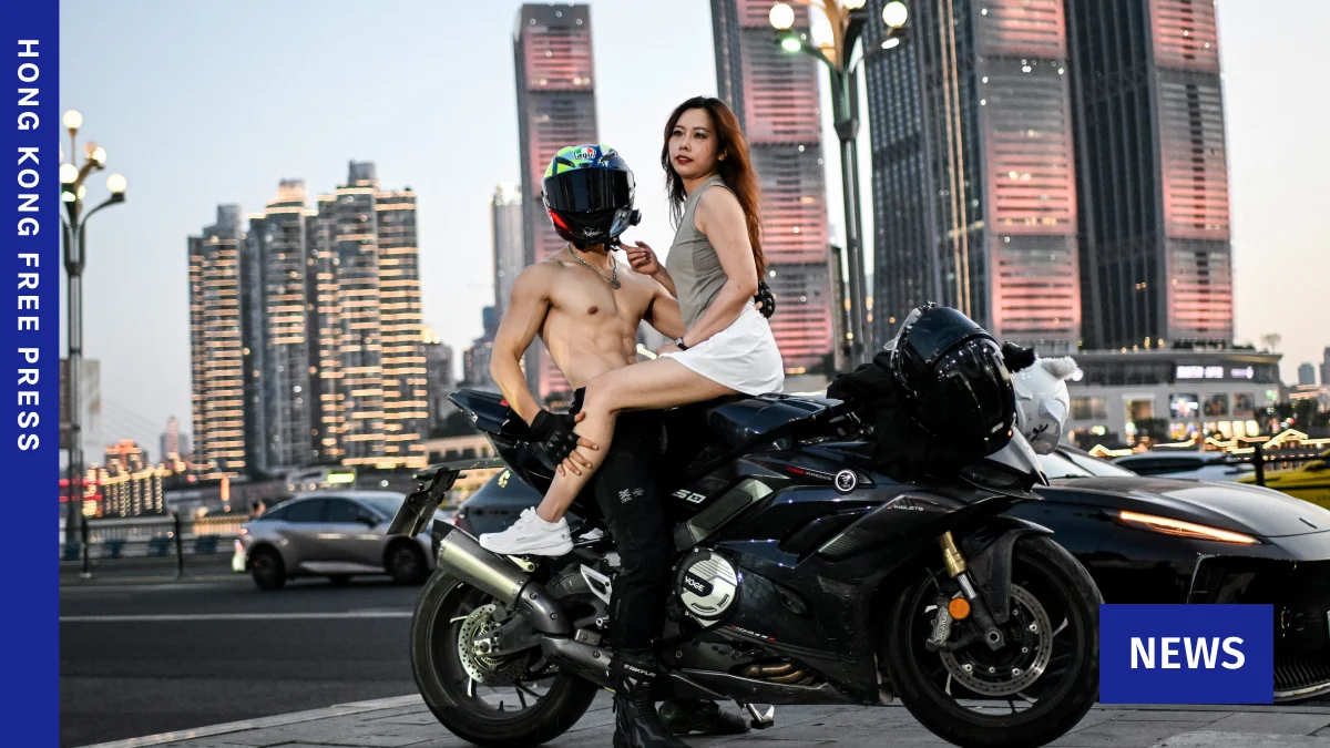 Chongqing’s Neon-Lit Nightscape Fuels Booming Motorcycle Tourism and Social Media Phenomenon