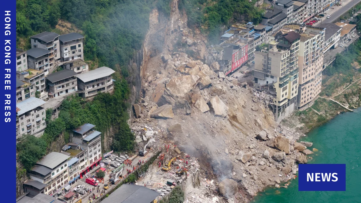 Death Toll Rises to 41 After Devastating Landslide in Southwestern China’s Chongqing Municipality