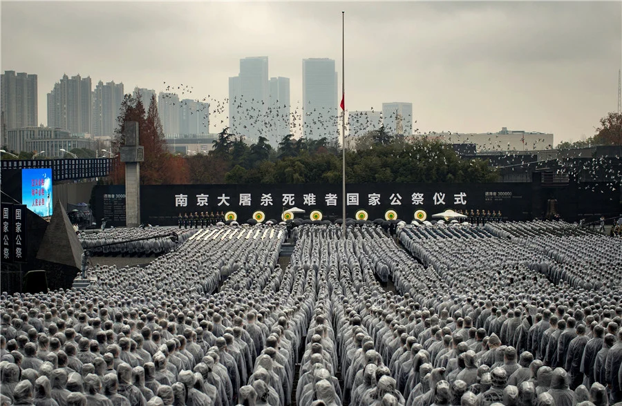 December 13 Marks National Memorial Day for Nanjing Massacre Victims