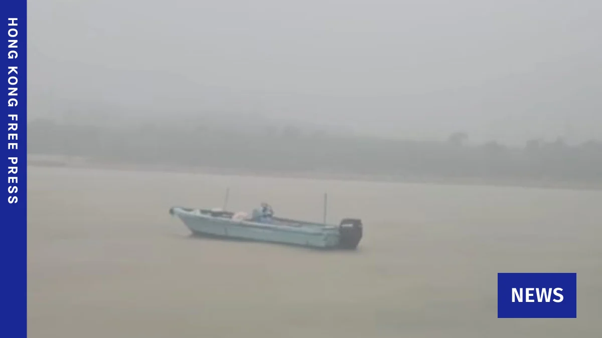 Fisherman Dies After Sampan Suspected of Being Struck by Lightning Off Tseung Kwan O Coast