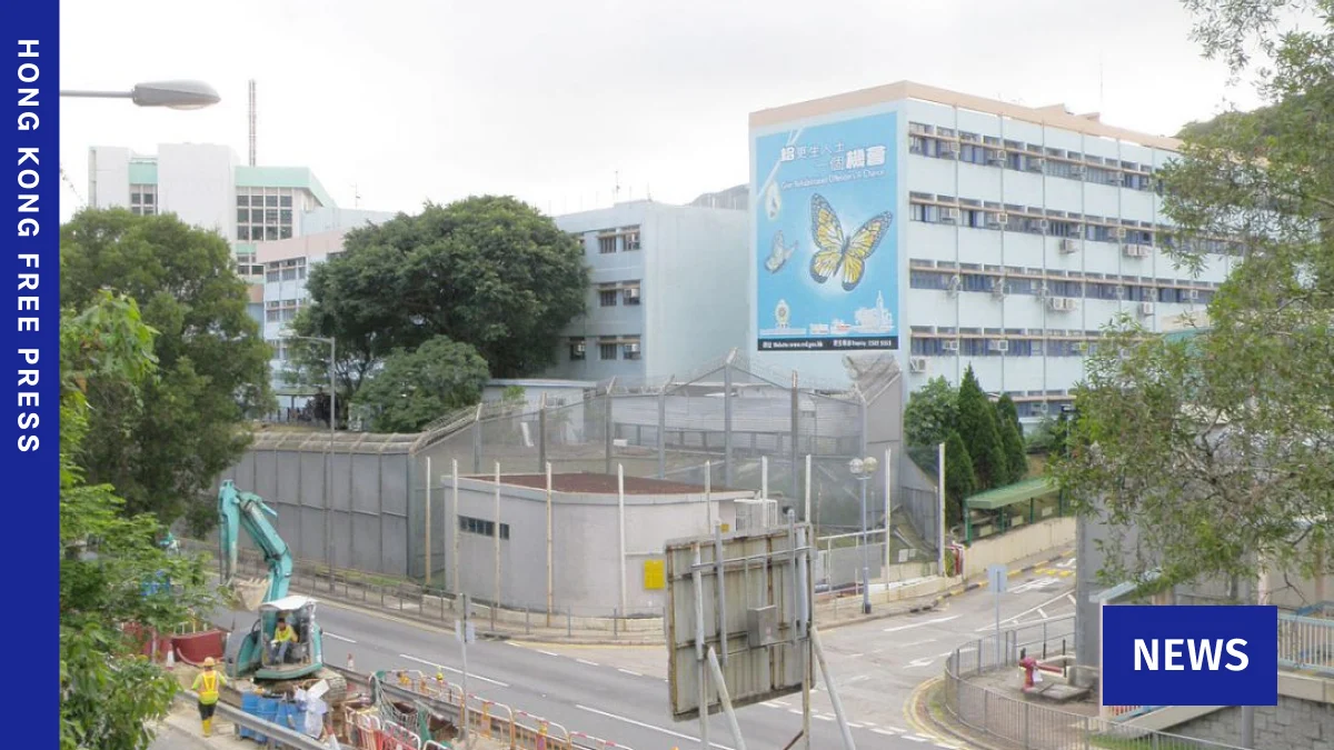 Former Hong Kong Corrections Officer Jailed Three Years for Brutal Rectal Assault on Inmate