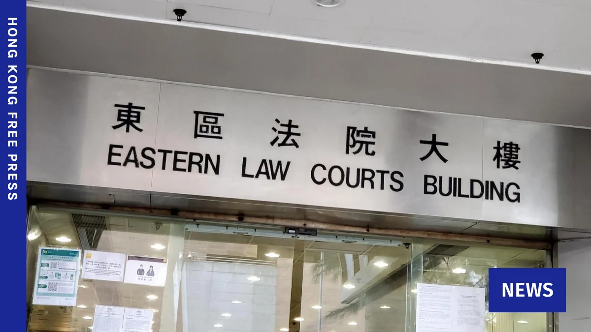 Hong Kong Court Acquits Woman on Weapon Possession Charges After Return from Australia