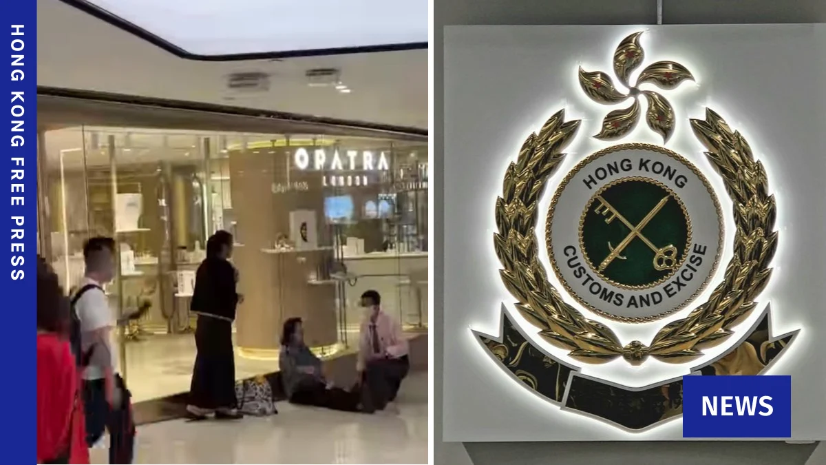 Hong Kong Customs Arrests Opatra London Staff Over Alleged Coercive Sales Tactics