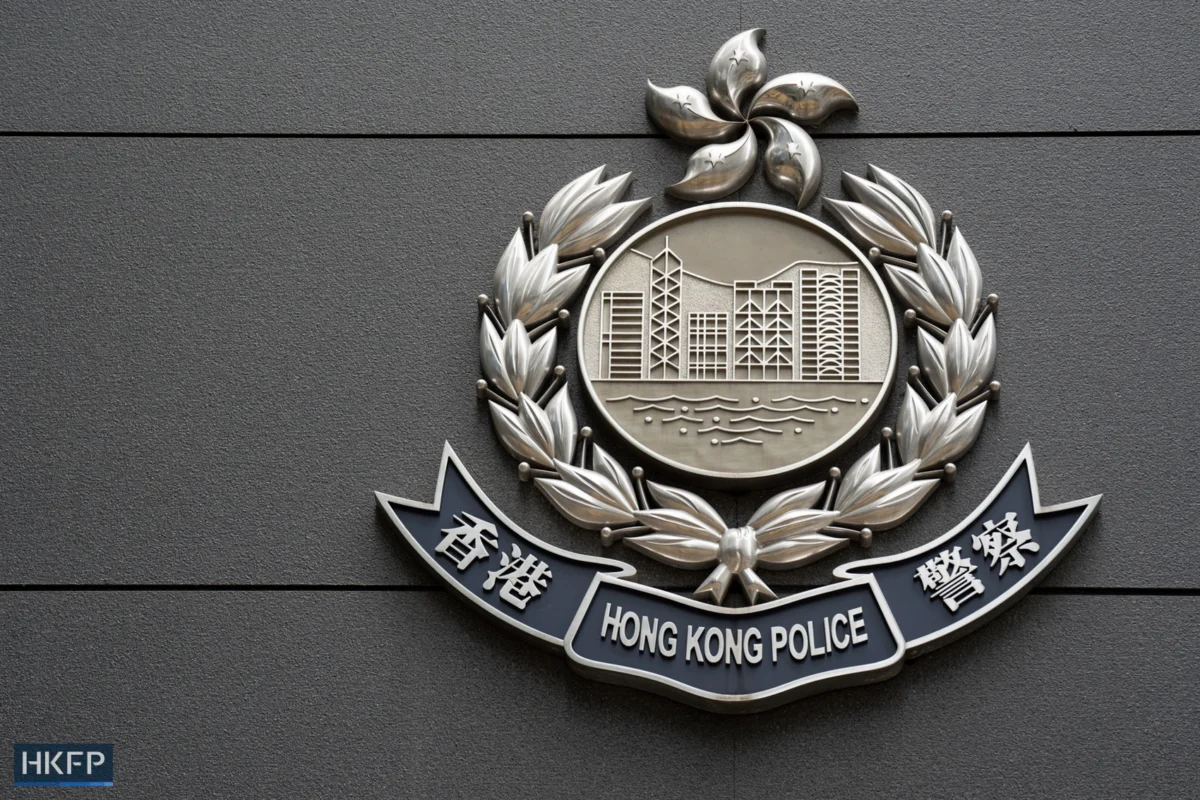 Hong Kong Faces Alarming Surge in Investment Scams, Exposing Sophisticated Criminal Networks