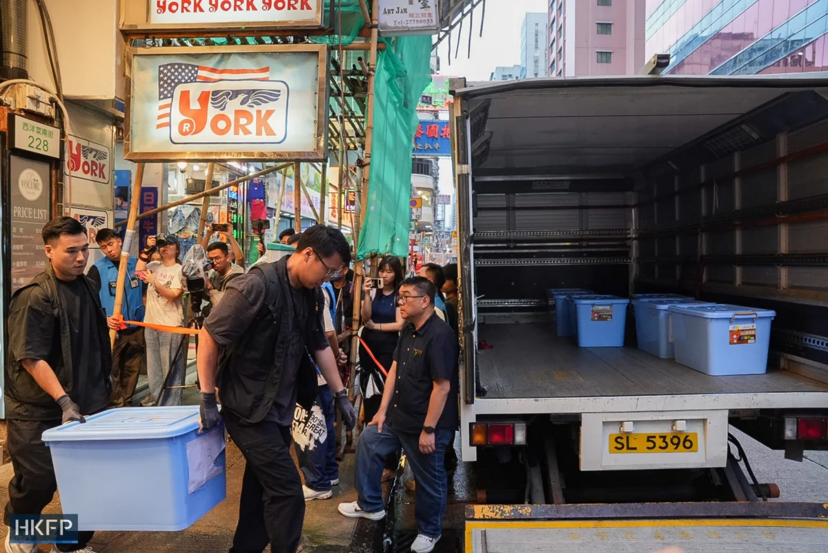 Hong Kong Government’s Refusal to Release Banned Book List Deemed "Abuse of Power" by Christian NGO