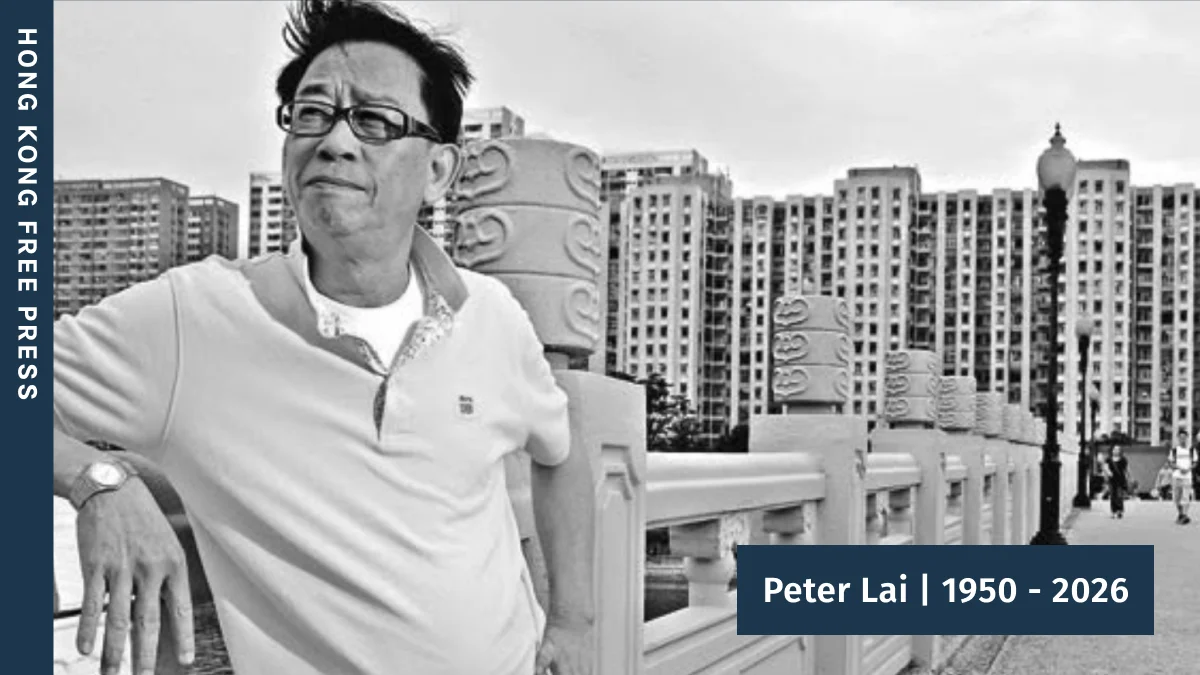 Hong Kong Mourns Loss of Peter Lai, Architect of Cantopop’s Golden Age