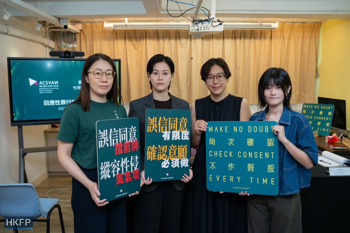 Hong Kong Moves Forward with Sweeping Sexual Offence Reforms Amidst Strong Public Support