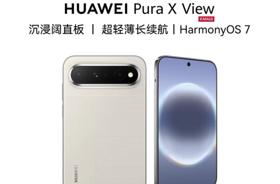 Huawei Introduces Pura X View, Pioneering a Wider Display Aspect Ratio in Conventional Smartphones