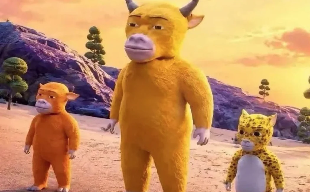 Niu Lai: The Accidental Blockbuster – How a Low-Budget Chinese Animation Became a Viral Sensation Through its Imperfections