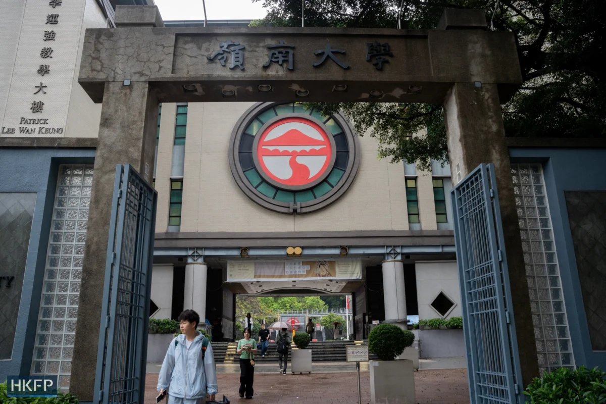 The Lingnan University Students’ Union Disbands Amidst Shifting Circumstances in Hong Kong
