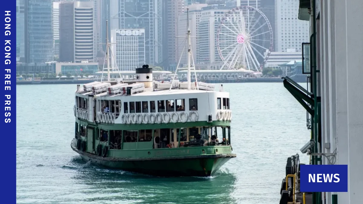 The Star Ferry Faces Potential Fare Hike as Government Weighs Iconic Status Against Public Affordability