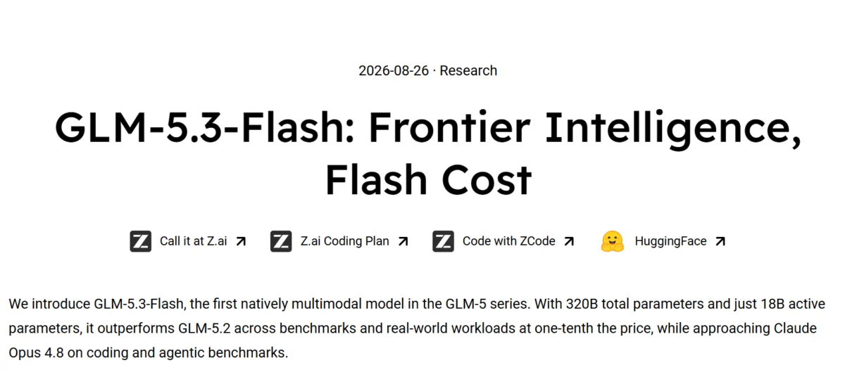 Zhipu AI Unveils GLM-5.3-Flash, Confirming Ox Alpha Identity and Pushing Multimodal Boundaries in Open-Source AI