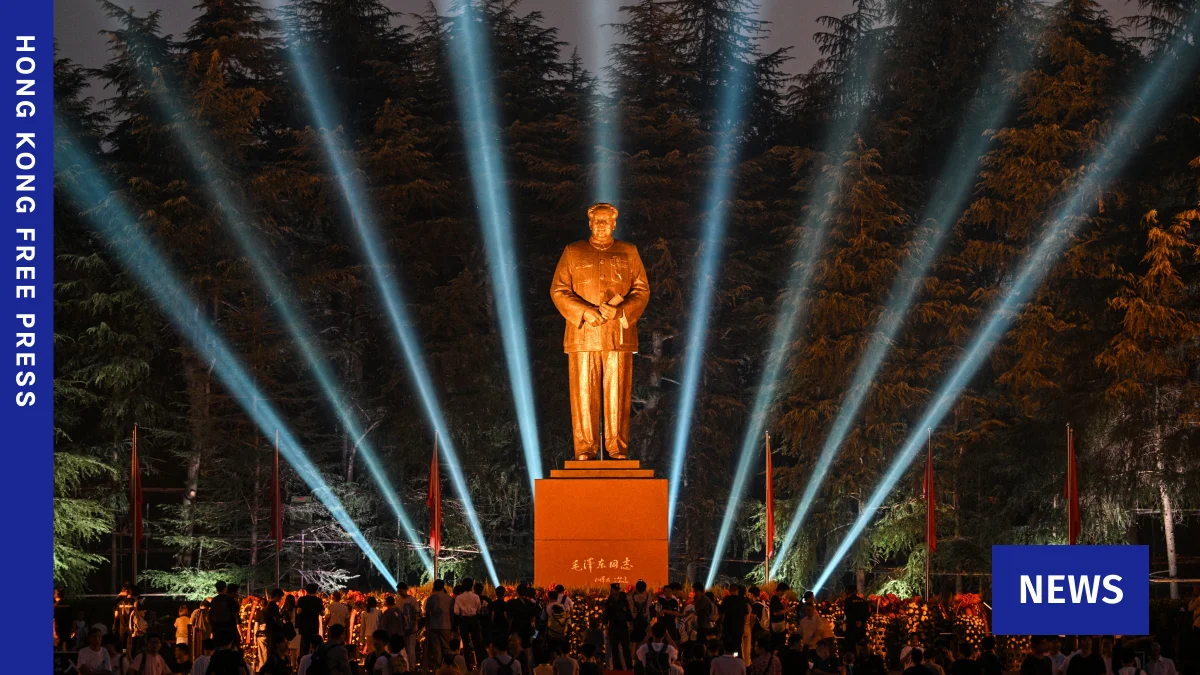 China Commemorates 50th Anniversary of Mao Zedong’s Death Amidst Reverence and Lingering Controversies