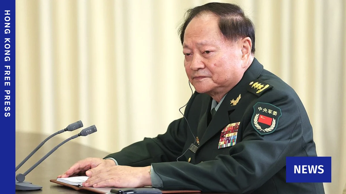 China Expels Two Senior Military Officers for "Serious Violations of Law" Amidst Broad Anti-Corruption Campaign