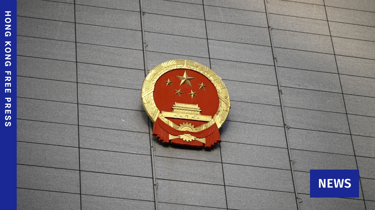 China Penalizes 10 for Mudslide Misinformation Amidst Ongoing Border Rescue Efforts