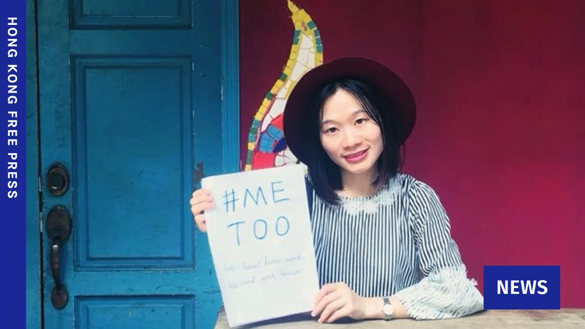 Chinese #MeToo Activist Sophia Huang Xueqin Faces Uncertain Future After Five-Year Imprisonment and Looming Post-Release Restrictions