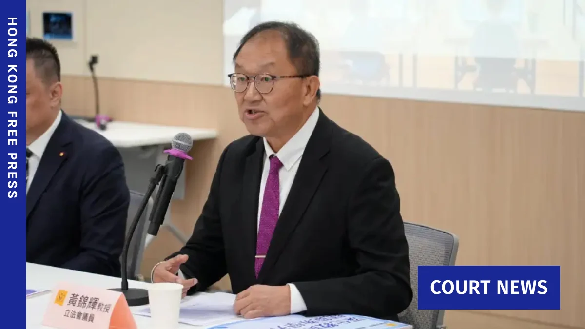 Former Lawmaker William Wong Charged with Multiple Offences Including Drink Driving and Failing to Stop After Accident