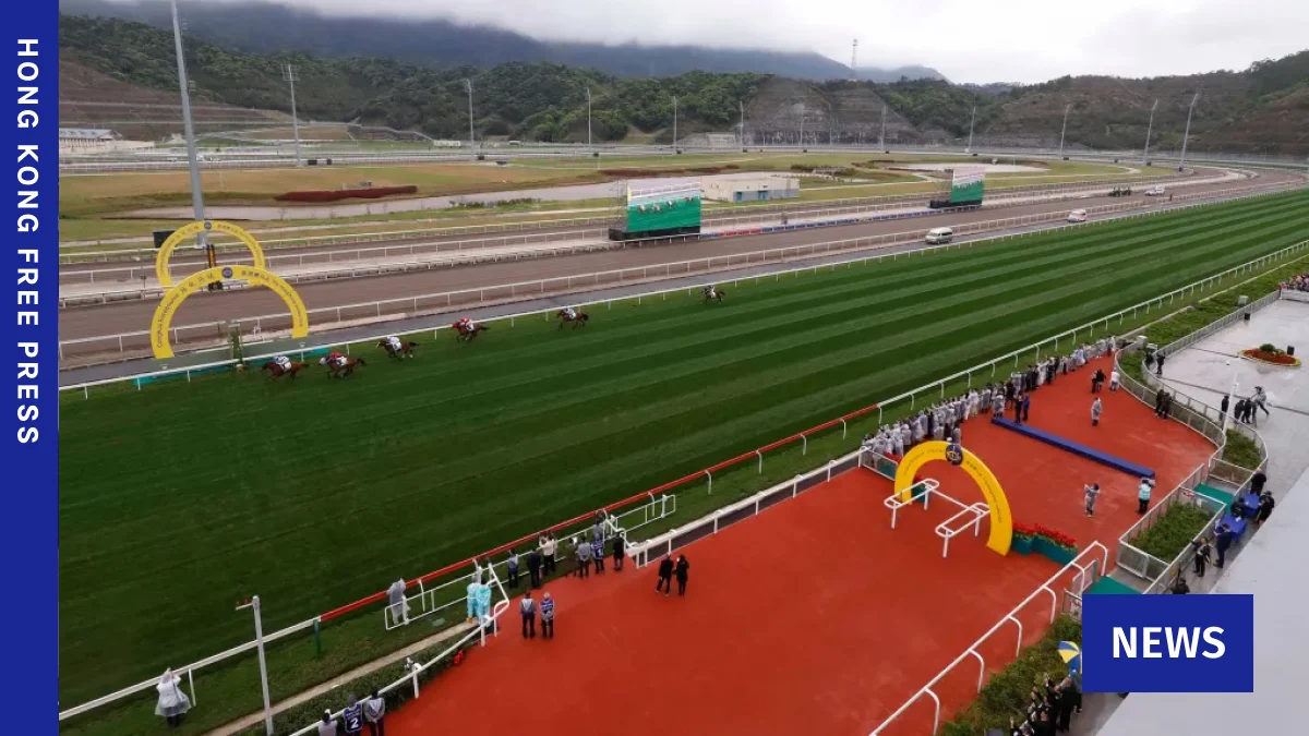Hong Kong Jockey Club Postpones Inaugural Mainland China Horse Race Amidst New Risk Assessment