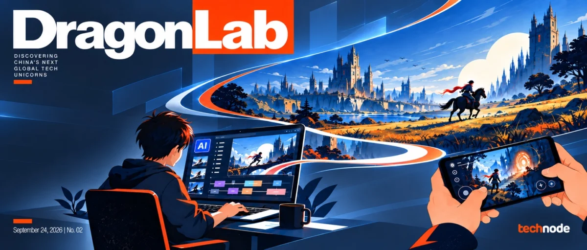 JIYI’s SOON Pioneers AI-Powered Game Creation, Reshaping Industry Paradigms