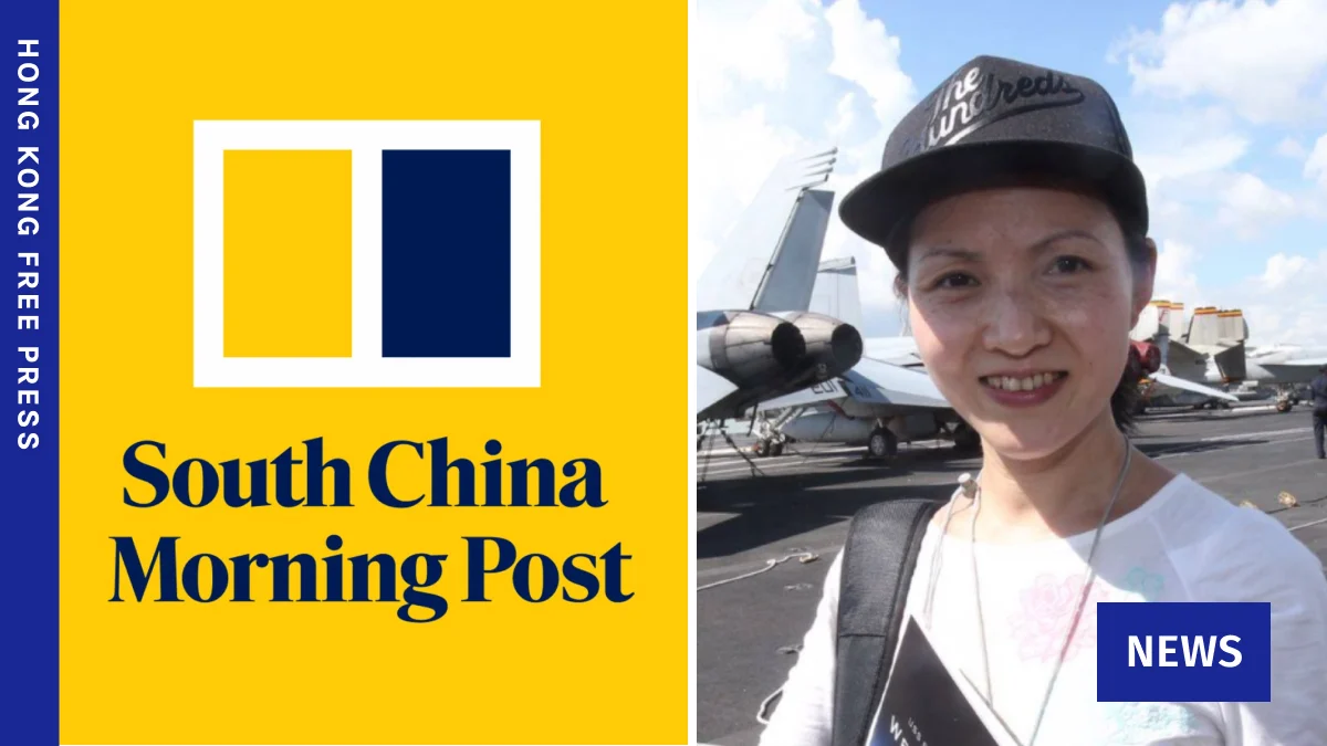 Reporters Without Borders Renews Urgent Call for Transparency Regarding Disappearance of South China Morning Post Journalist Minnie Chan