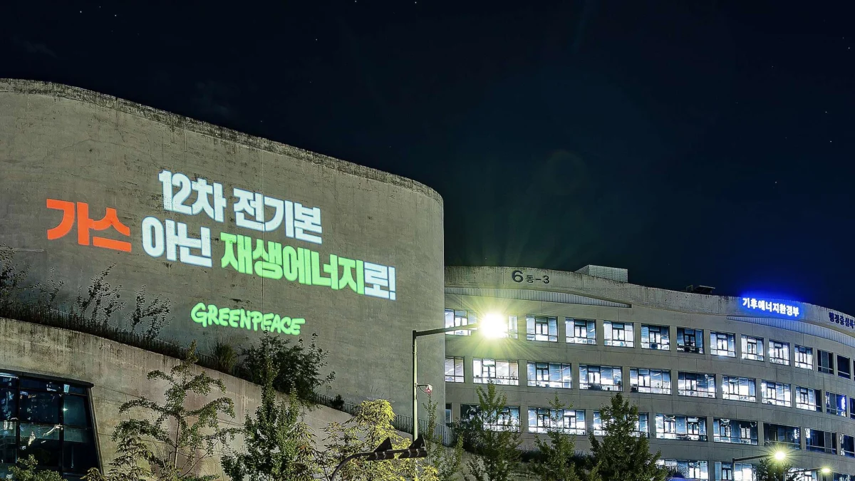 South Korea’s Ambitious Renewable Energy Goals Threatened by Industrial Mega-Projects, New Report Warns