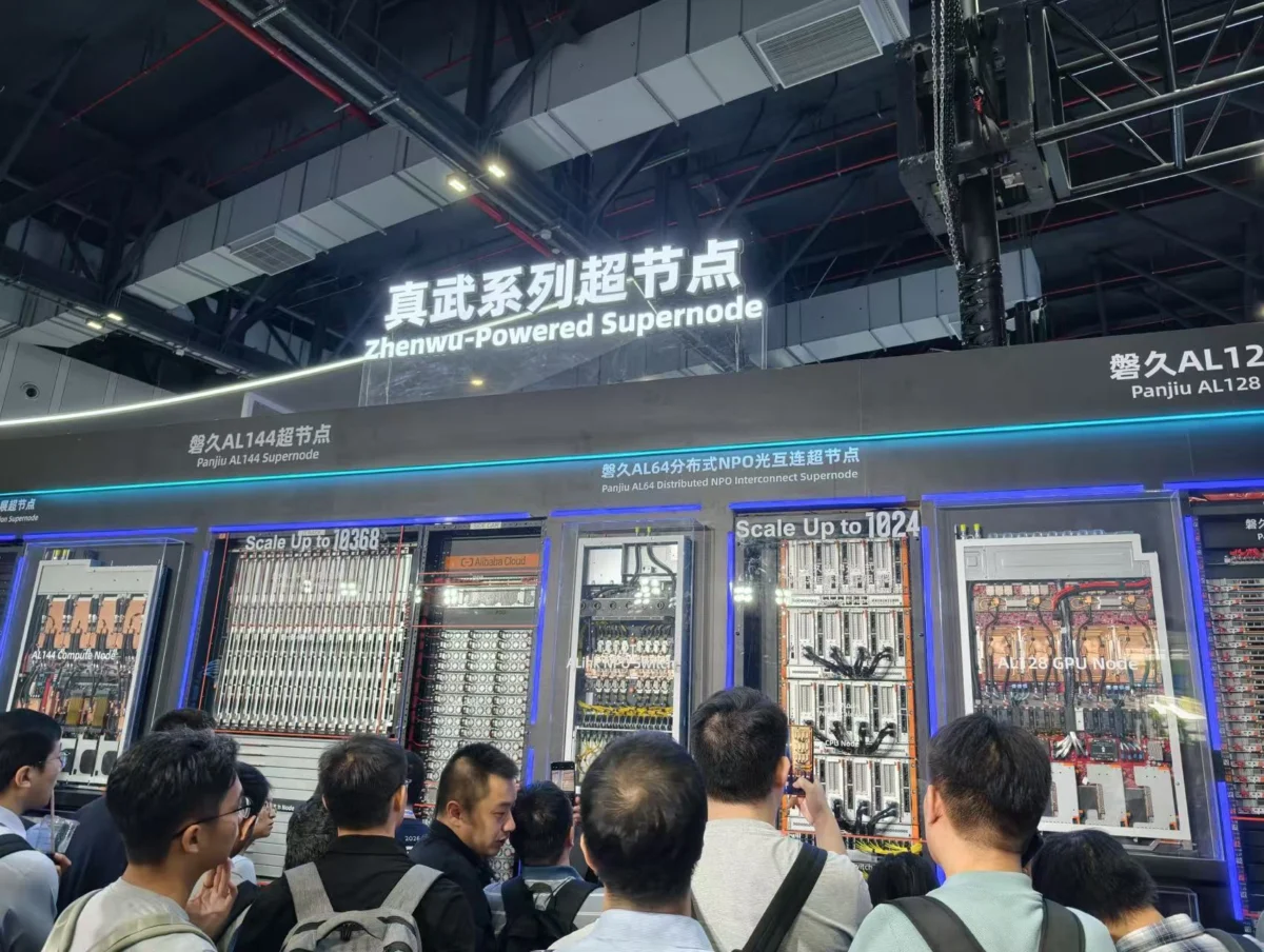 T-Head Unveils Zhenwu V900 AI Chip and Yitian CPU Roadmap, Signaling Full-Stack AI Infrastructure Ambition