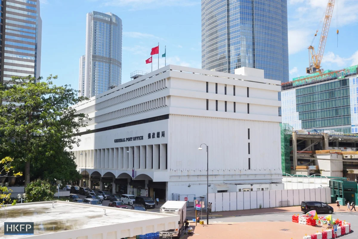 The Shifting Sands of Time: Hong Kong’s General Post Office and the Evolution of Architectural Appreciation
