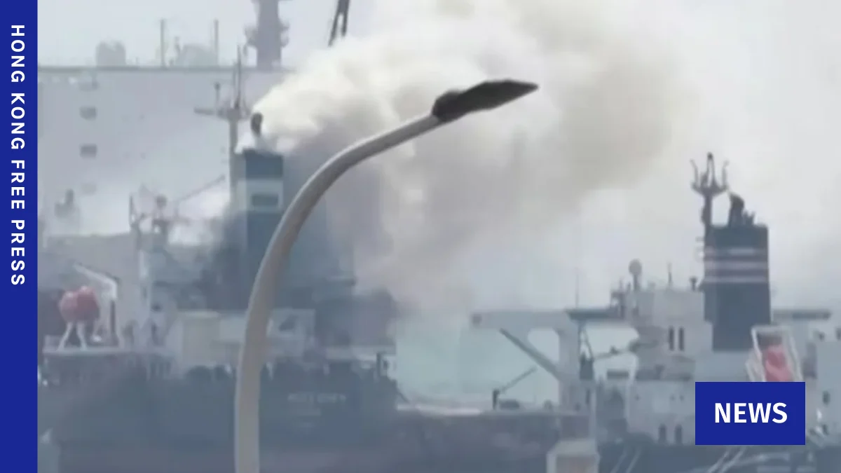 Tragedy Strikes Qingdao Port: Fire on Liberian-Flagged Cargo Ship Claims 25 Lives, Sparks National Safety Review