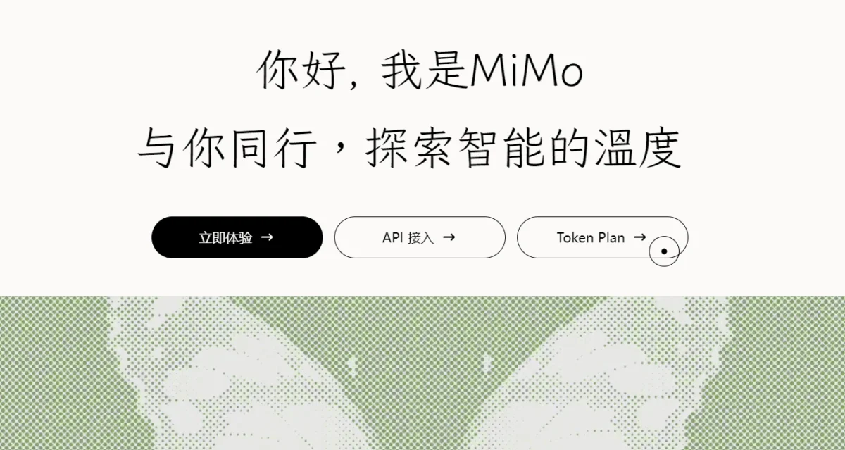 Xiaomi’s MiMo-V3 Unveils HySparse2 Architecture for Breakthrough Long-Context AI Efficiency and Retrieval.
