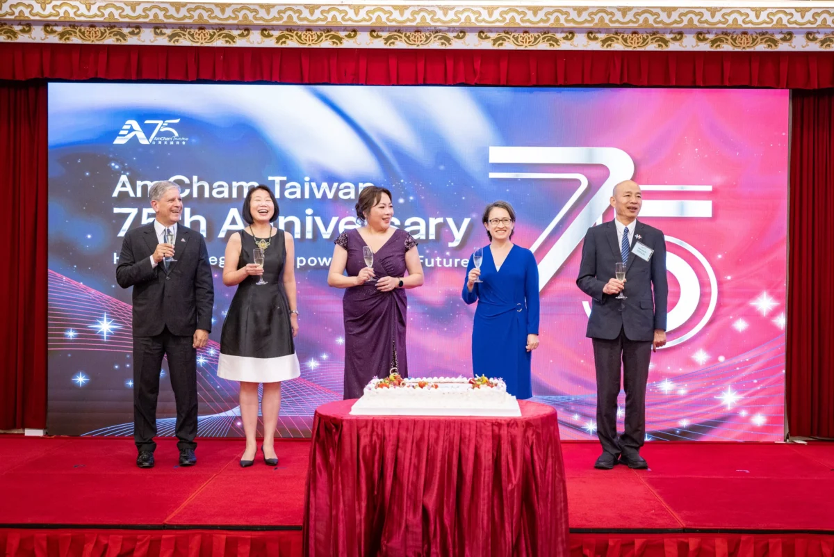 AmCham Celebrates 75 Years of Serving the International Business Community in Taiwan