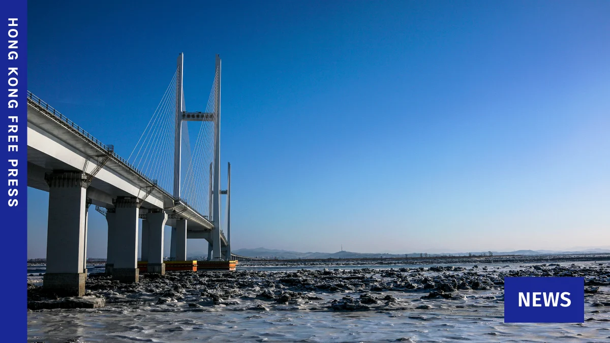 China and North Korea Open Long-Delayed New Yalu River Bridge, Signaling Deepening Economic Ties