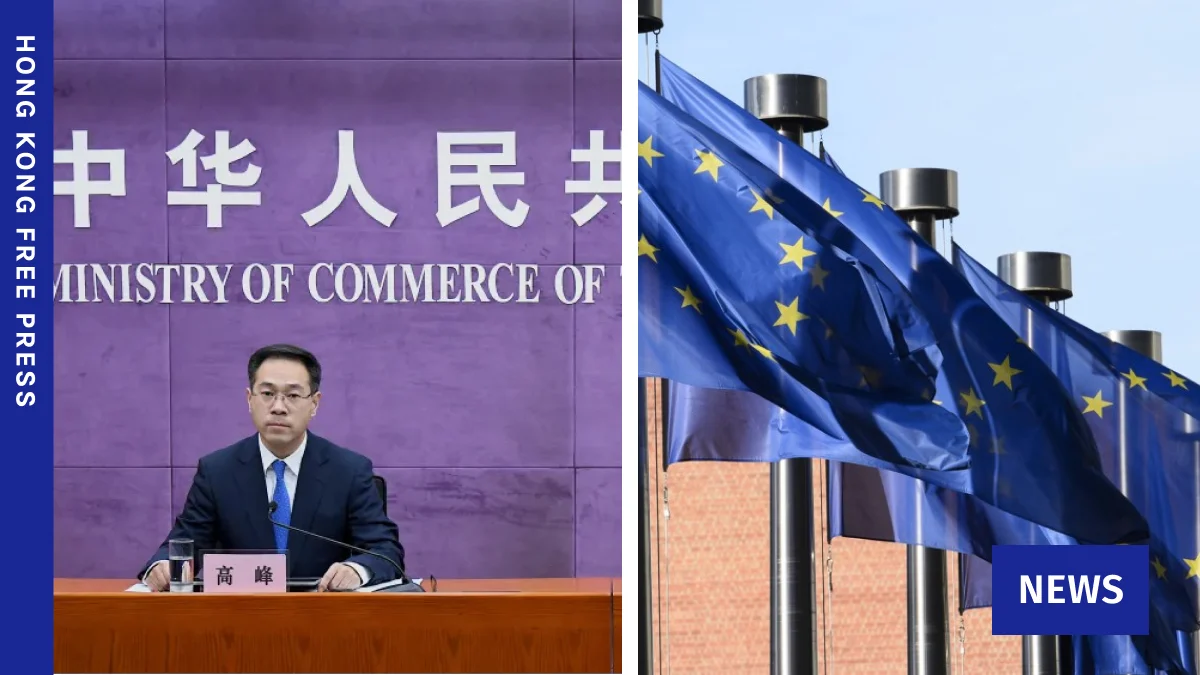 China Launches Anti-Dumping Probe into EU Chemical Imports Amid Escalating Trade Tensions