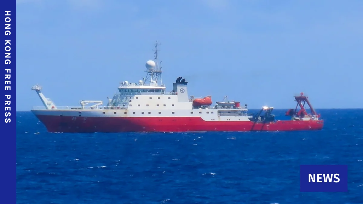Chinese Survey Ship Kexue Ordered Out of Japan’s Exclusive Economic Zone Amid Escalating Maritime Tensions