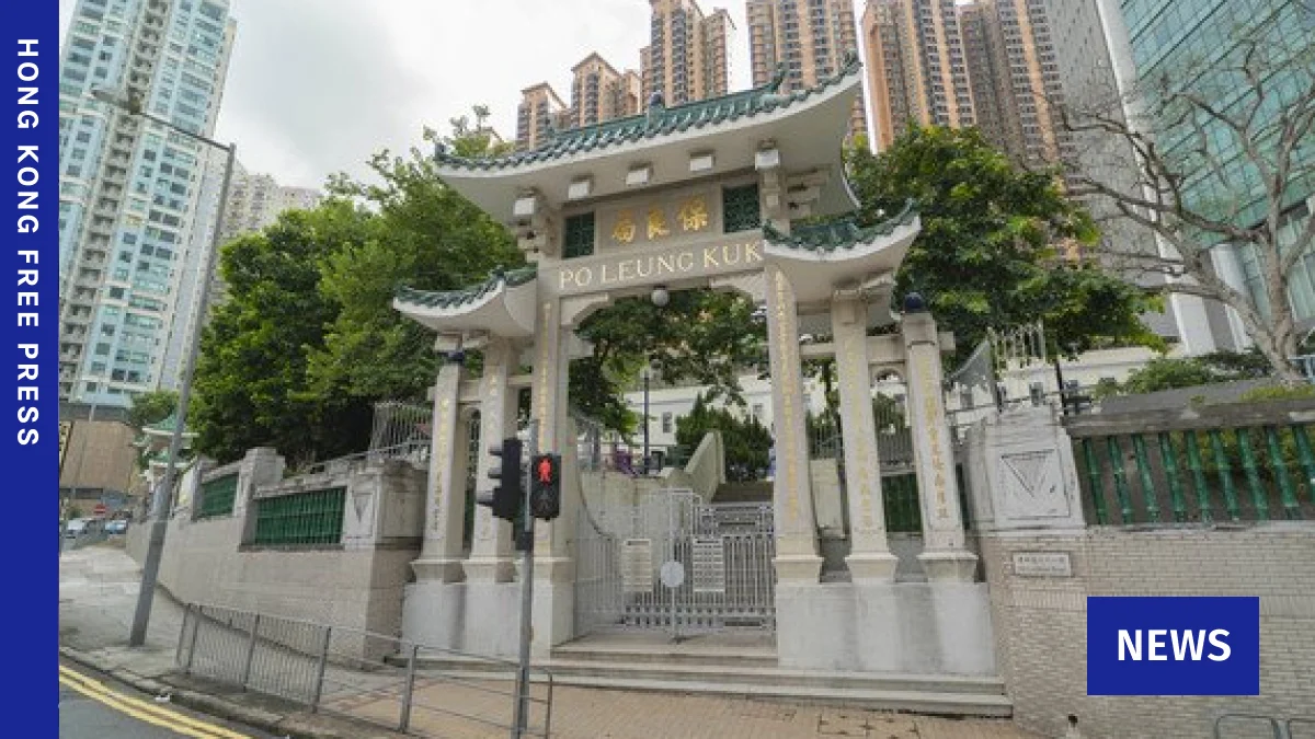 Hong Kong Charity Po Leung Kuk Appoints National Security Tutors as Government Initiative Expands