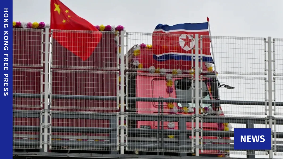 New Four-Lane Bridge Connects China and North Korea, Ushering in Era of Enhanced Trade After a Decade’s Delay