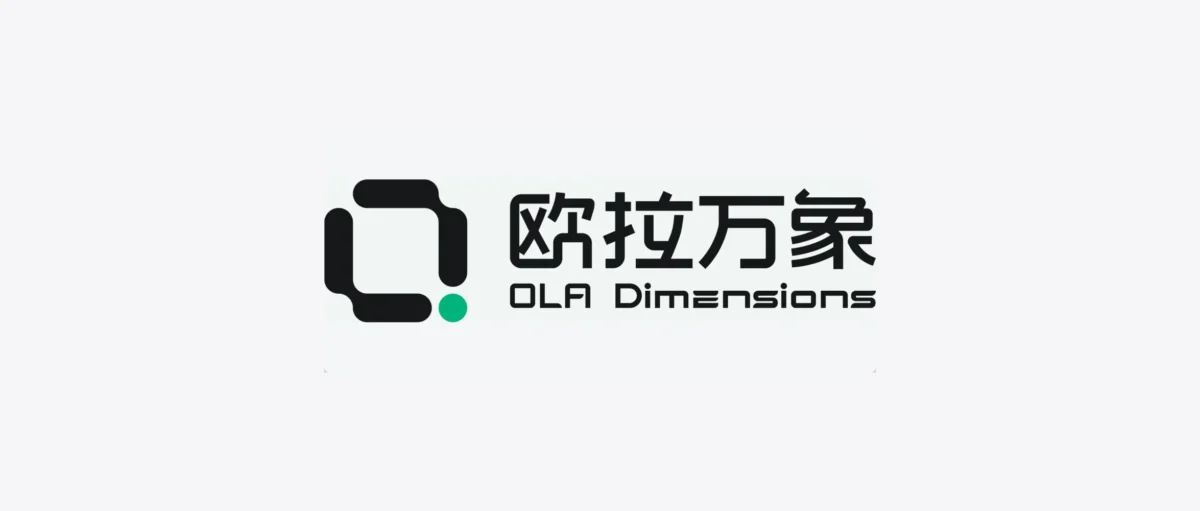 Ola Dimensions Secures Hundreds of Millions in Angel-Plus Funding, Fueling Home Robotics Innovation