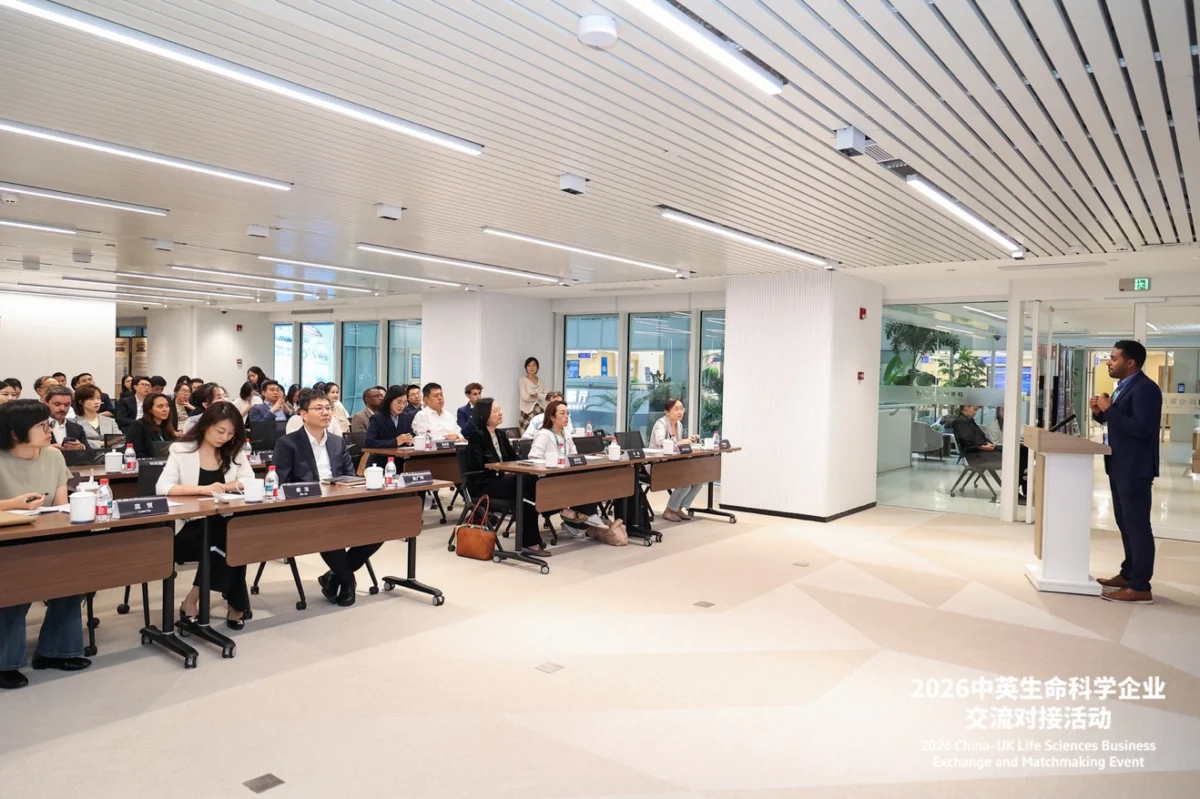 UK Life Sciences Delegation Forges Pathways for Collaboration and Investment in China